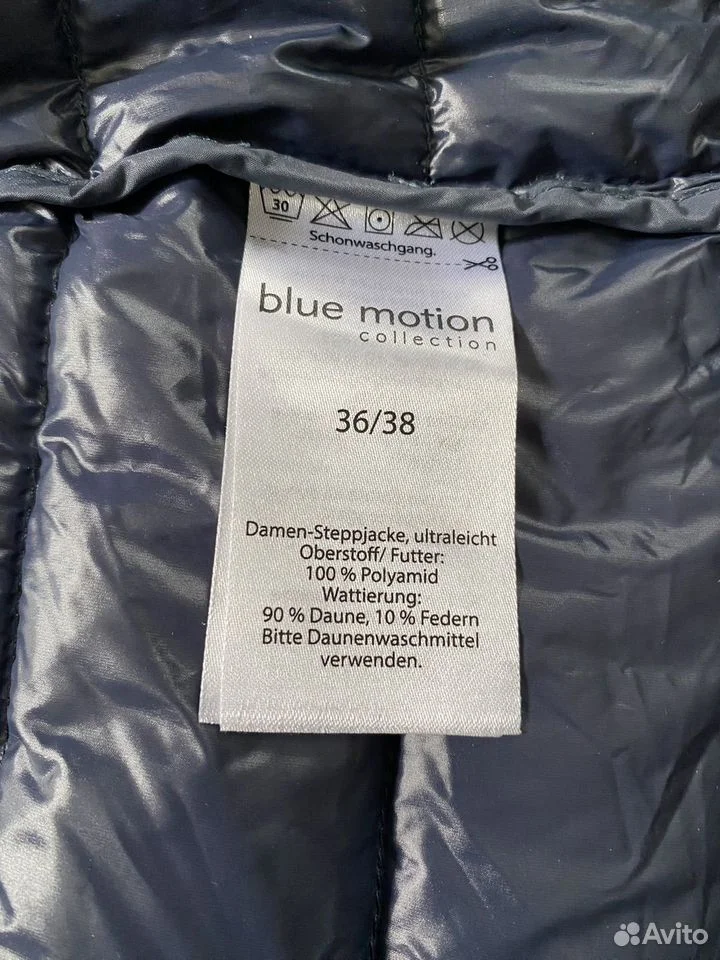 Женский микропуховик «Blue Motion»/S/Оригинал - миниатюра 7