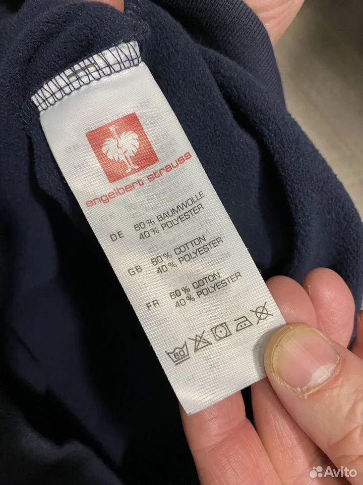 Свитшот «Engelbert Strauss»/XL/Оригинал - миниатюра 7