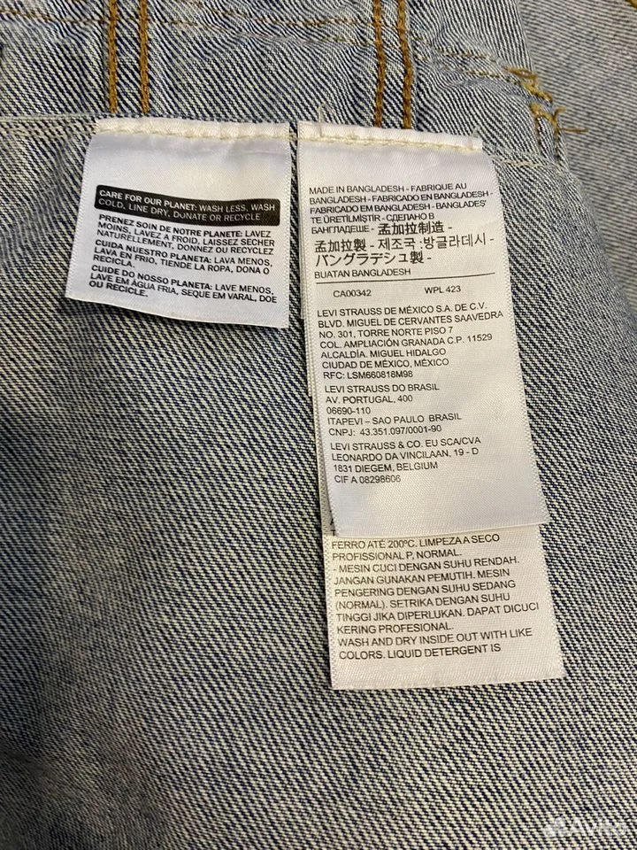 Джинсовая куртка «Levis»/M/Оригинал - миниатюра 8