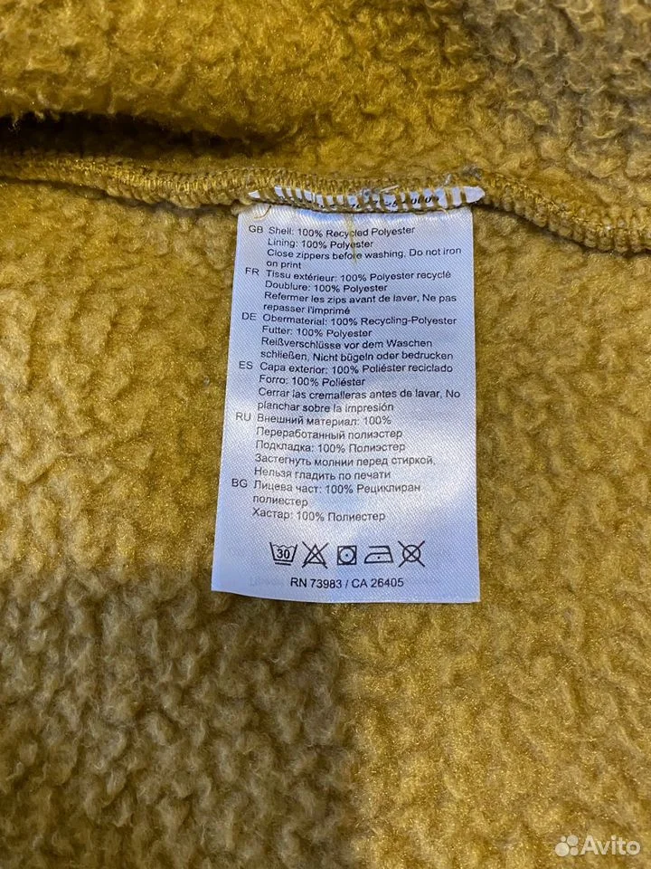 Флисовая кофта «Helly Hansen»/2XL/Оригинал - миниатюра 6