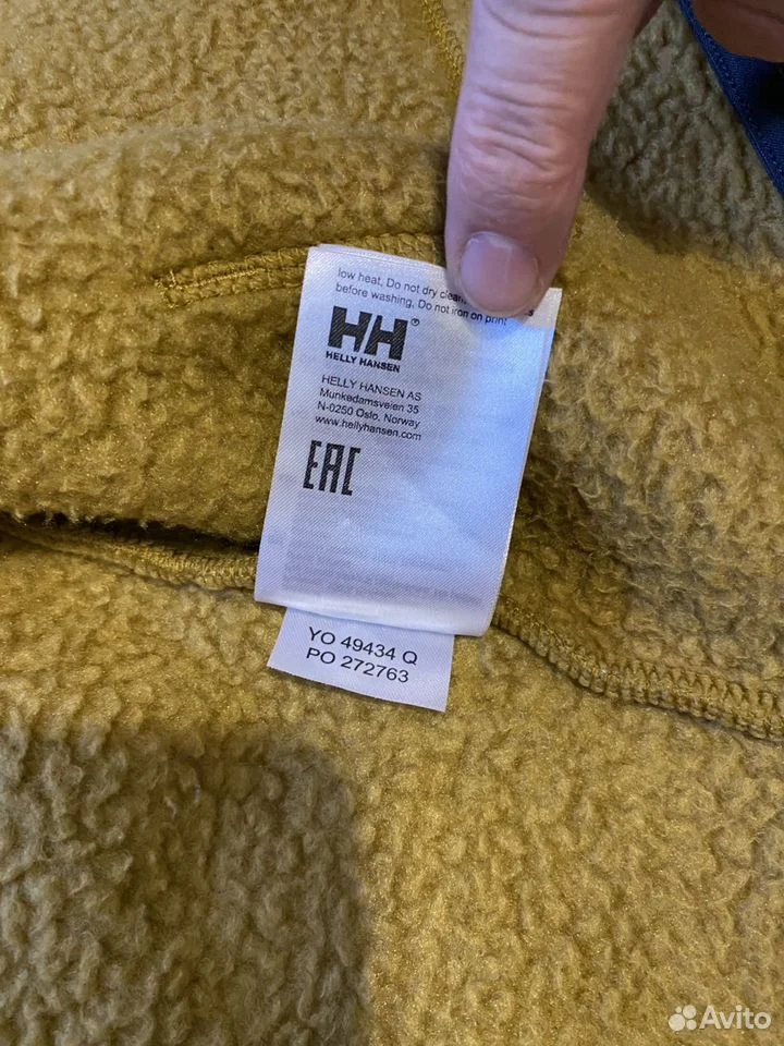 Флисовая кофта «Helly Hansen»/2XL/Оригинал - миниатюра 7