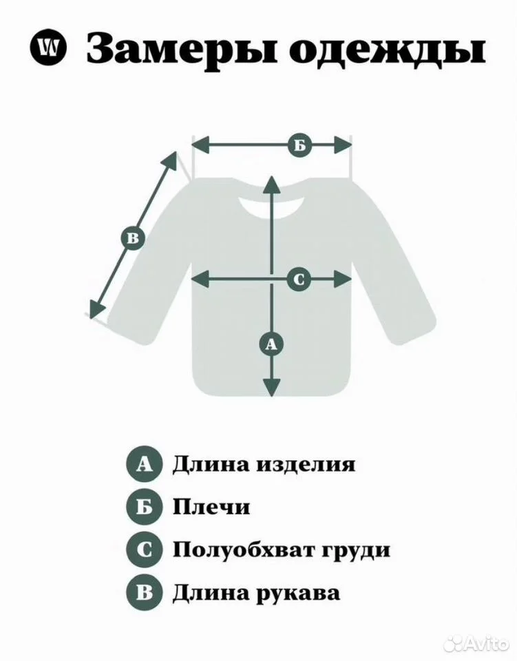 Флисовая кофта «Helly Hansen»/2XL/Оригинал - миниатюра 10
