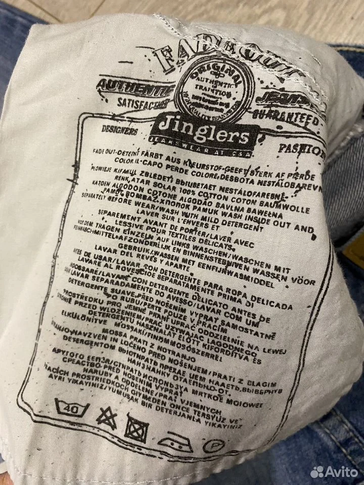 Джинсы «Jinglers» W33/L32/Оригинал - миниатюра 5