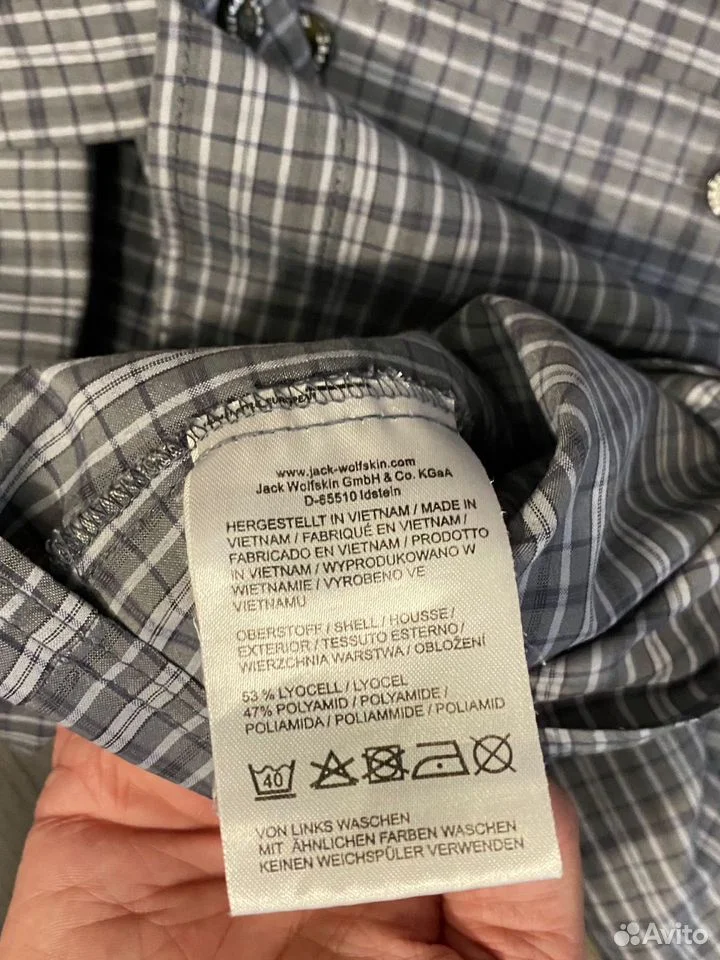 Рубашка «Jack Wolfskin»/XL/Оригинал - миниатюра 6