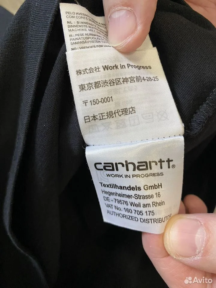 Футболка «Carhartt WIP»/S/Оригинал - миниатюра 5