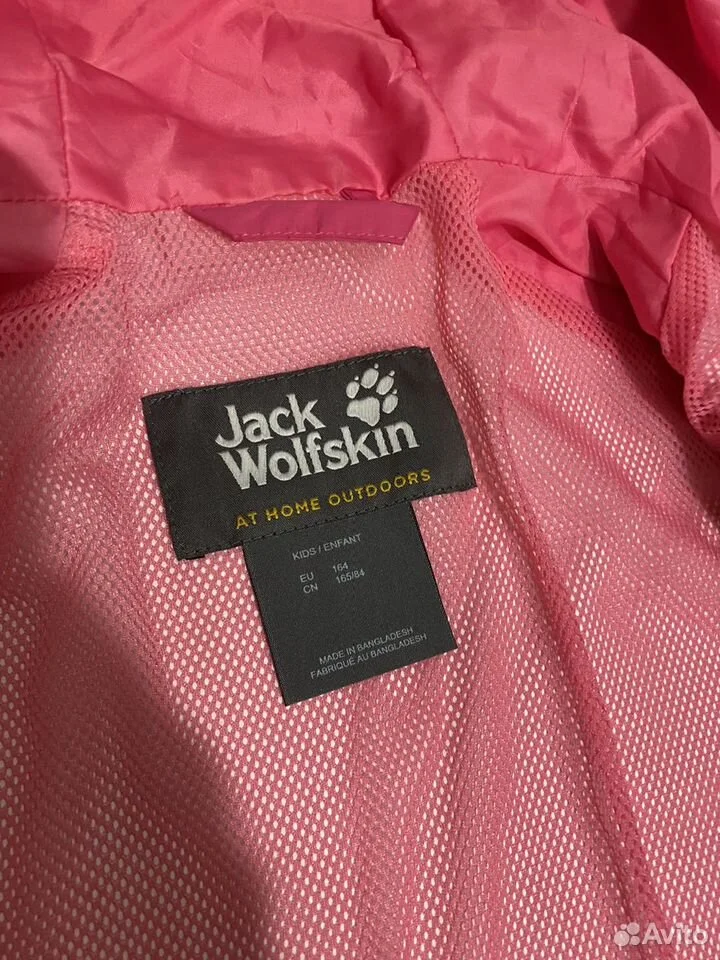Женская куртка Jack Wolfskin /S/ Оригинал - миниатюра 5