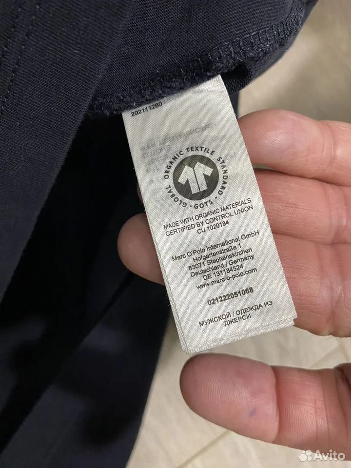 Футболка «Marc O'Polo»/XL/Оригинал - миниатюра 5