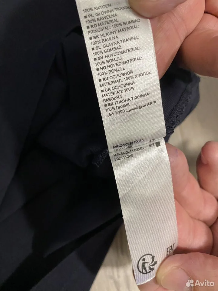 Футболка «Marc O'Polo»/XL/Оригинал - миниатюра 6