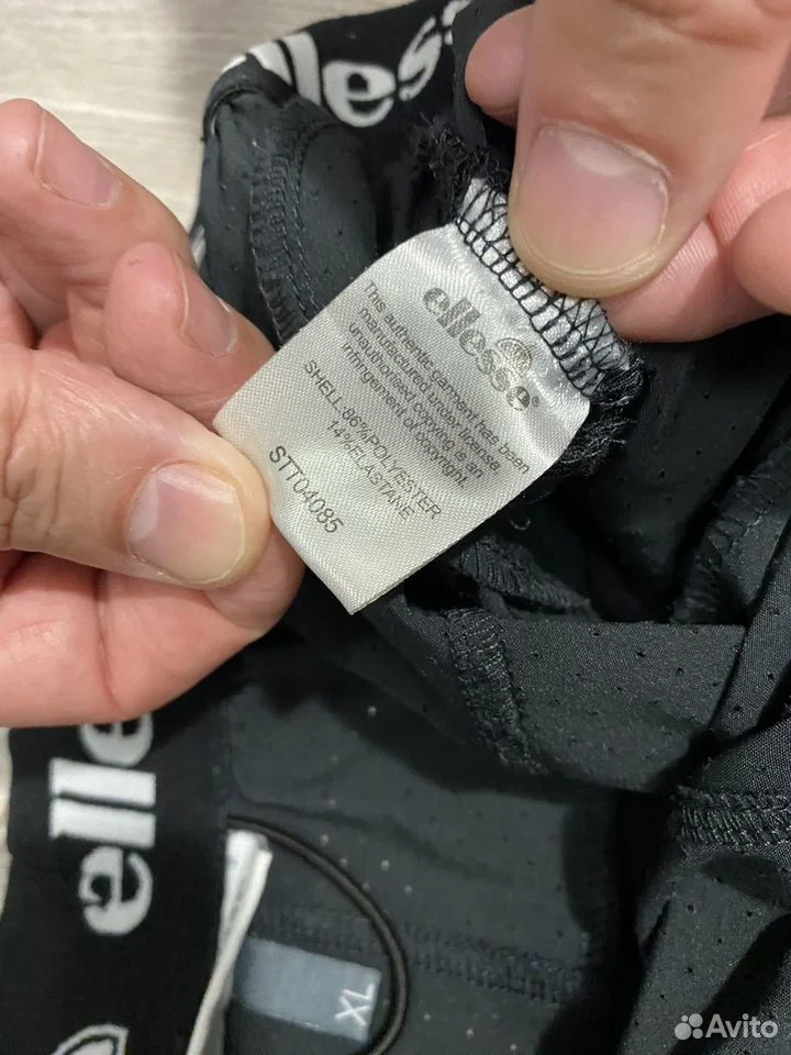 Шорты «Ellesse»/XL/Оригинал - миниатюра 5