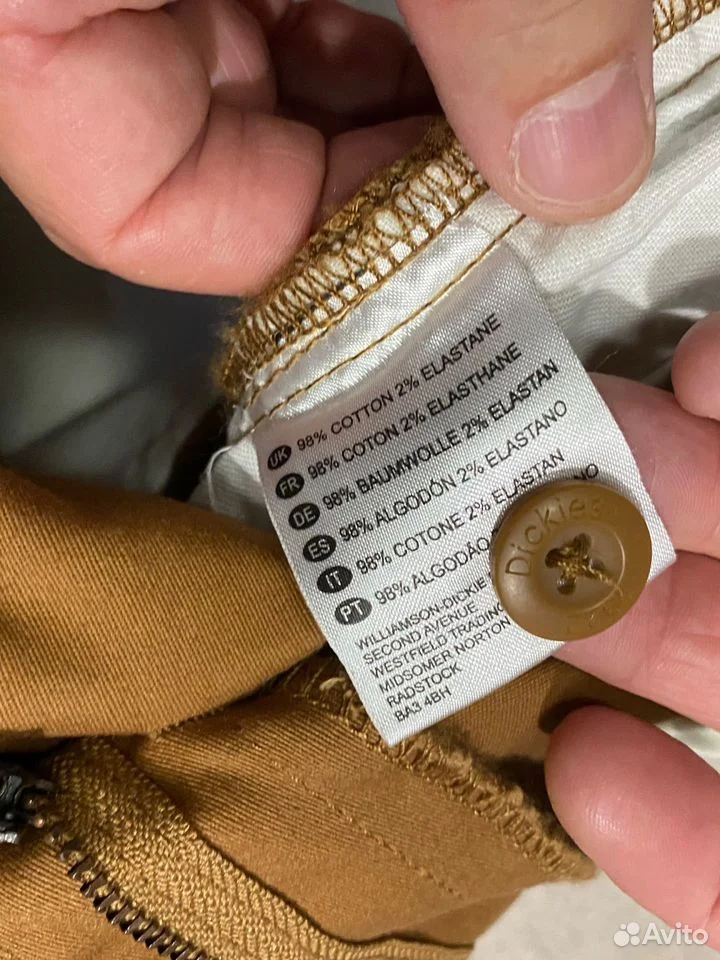 Брюки «Dickies»/W36;L34/Оригинал - миниатюра 8