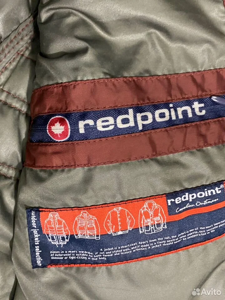 Куртка «Red Point»/3XL/Оригинал - миниатюра 7