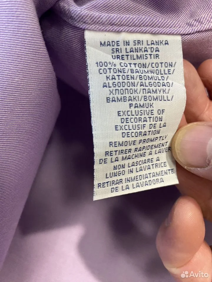 Рубашка Ralph Lauren/XXL/Оригинал - миниатюра 8