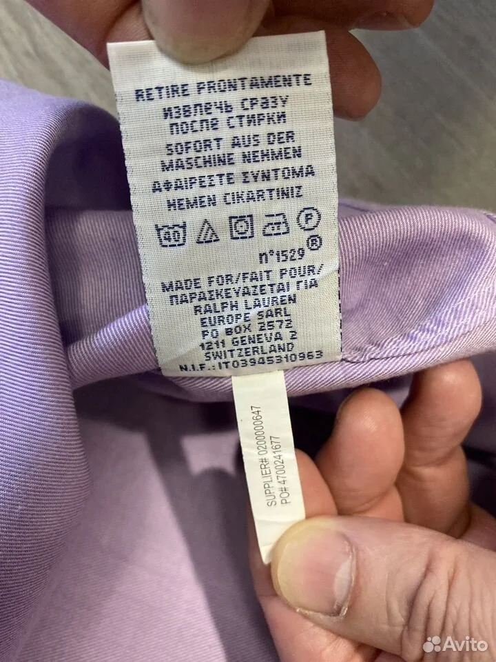 Рубашка Ralph Lauren/XXL/Оригинал - миниатюра 9