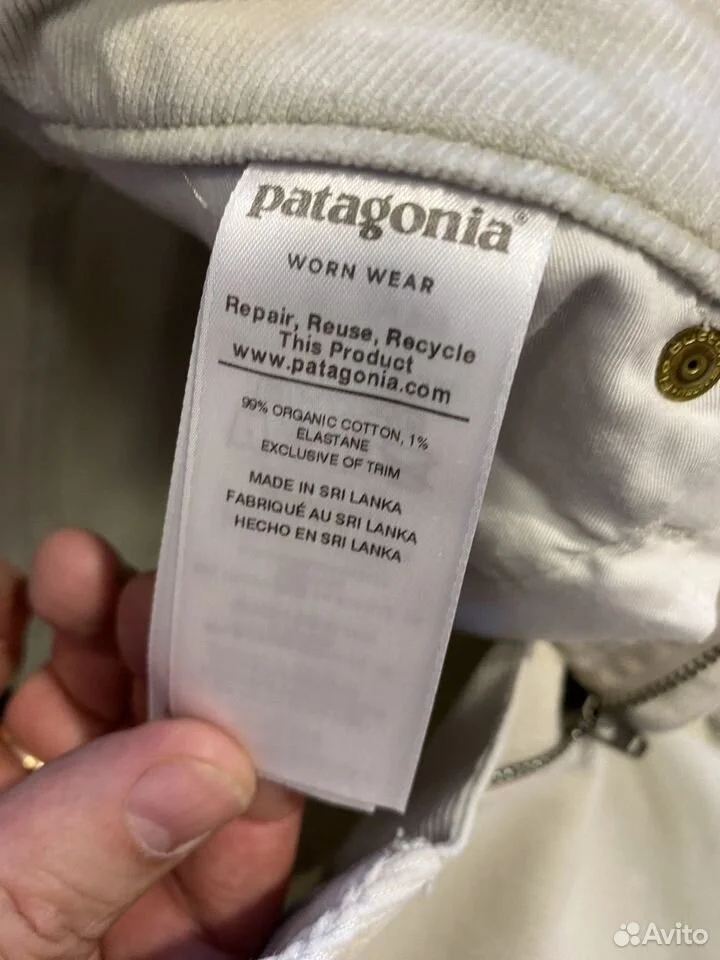 Штаны «Patagonia»/W28/Оригинал - миниатюра 6