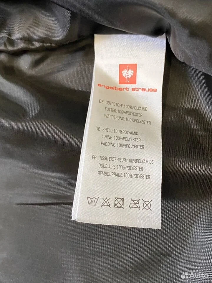 Рабочий жилет «Engelbert Strauss»/XL/Оригинал - миниатюра 9