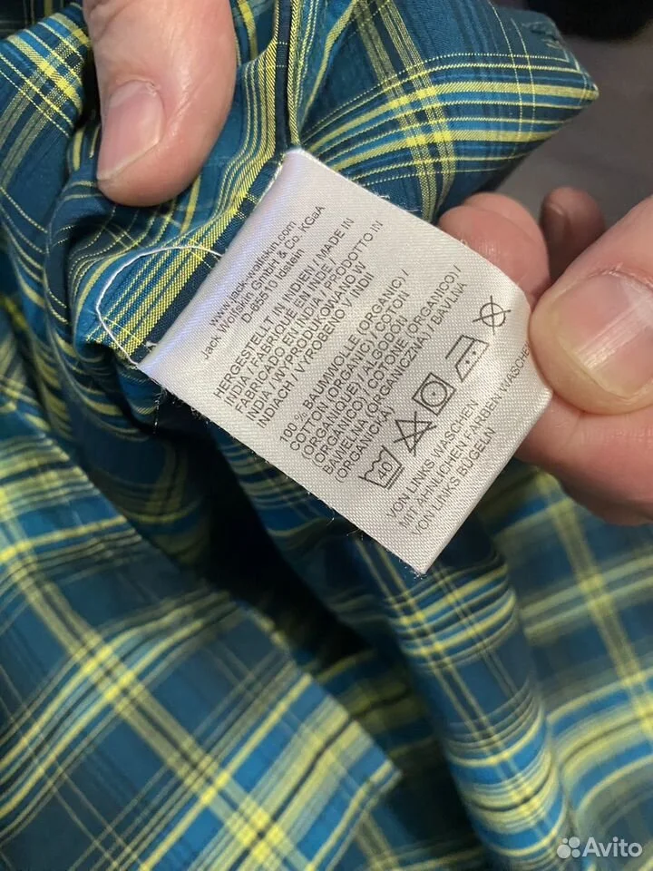 Рубашка «Jack Wolfskin»/L/Оригинал - миниатюра 9