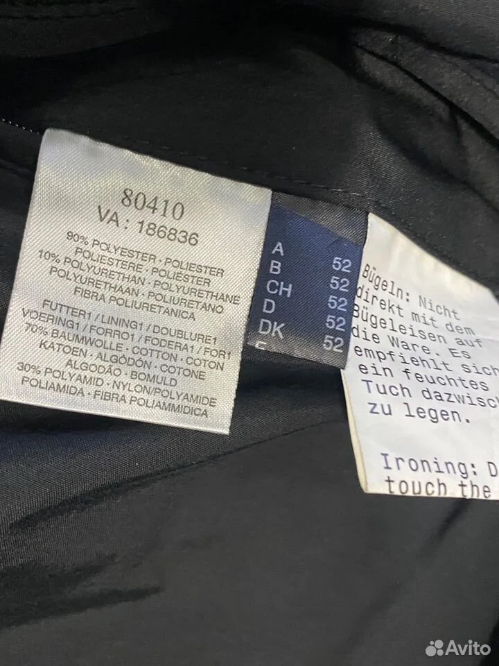 Плащ «Pierre Cardin»/XL/Оригинал - миниатюра 7