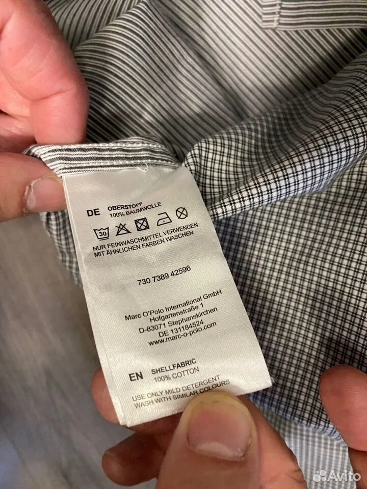 Рубашка «Marc O'Polo»/XL/Оригинал - миниатюра 8
