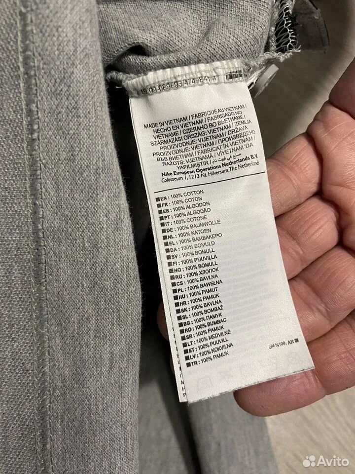 Поло «Nike»/XXL/Оригинал - миниатюра 6