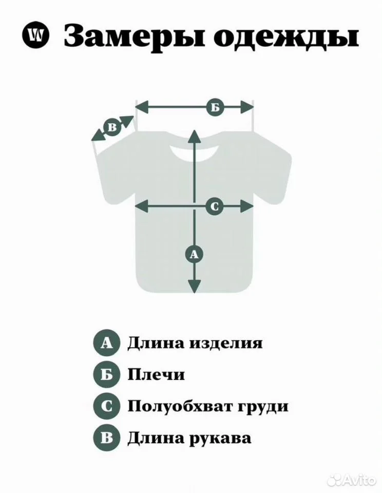 Жилет «Timberland»/L/Оригинал - миниатюра 6