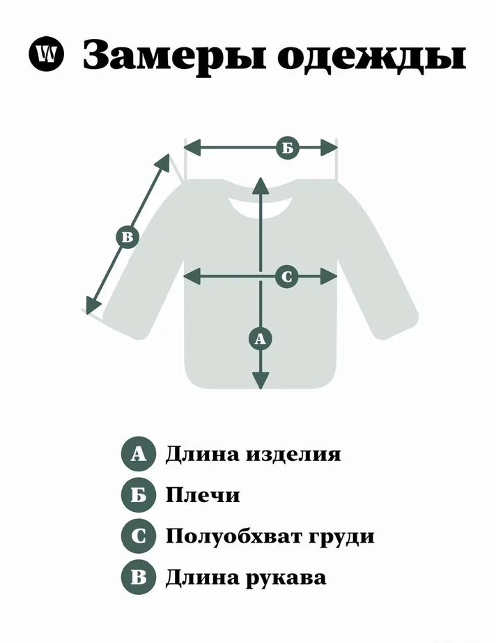 Женский микропуховик «Schoffel»/XL/Оригинал - миниатюра 10