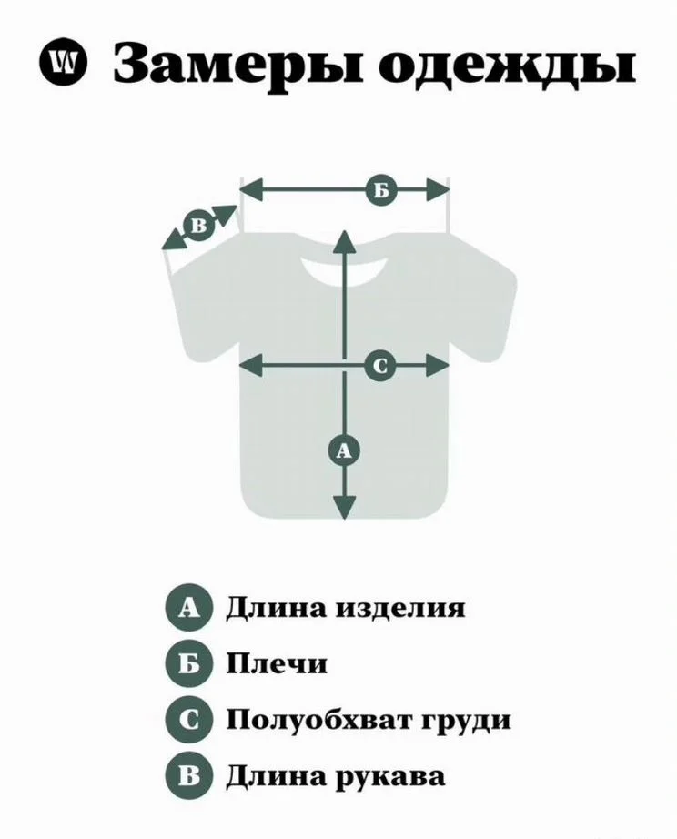 Микропуховой жилет «Marie Lund»/р.46/Оригинал - миниатюра 9