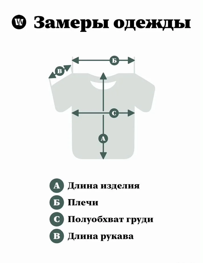 Поло «Tommy Hilfiger»/p.46-48/Оригинал - миниатюра 8