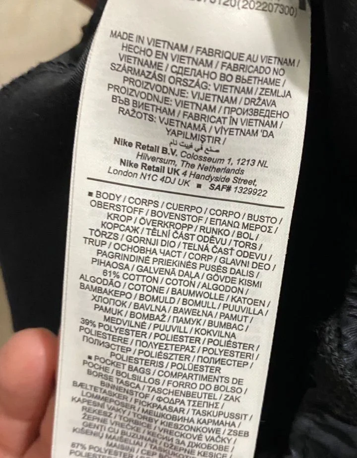 Брюки "Nike"/M/Оригинал - миниатюра 5
