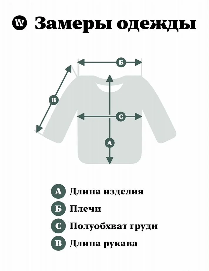 Худи "Tommy Hilfiger"/L - миниатюра 8