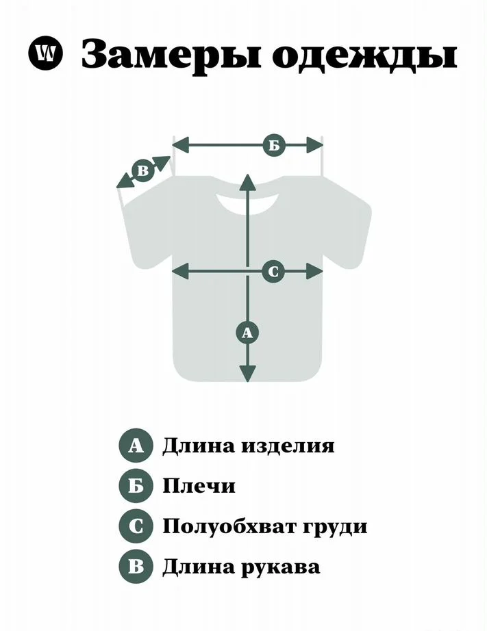 Поло «Decathlon»/р.48-50/Оригинал - миниатюра 8