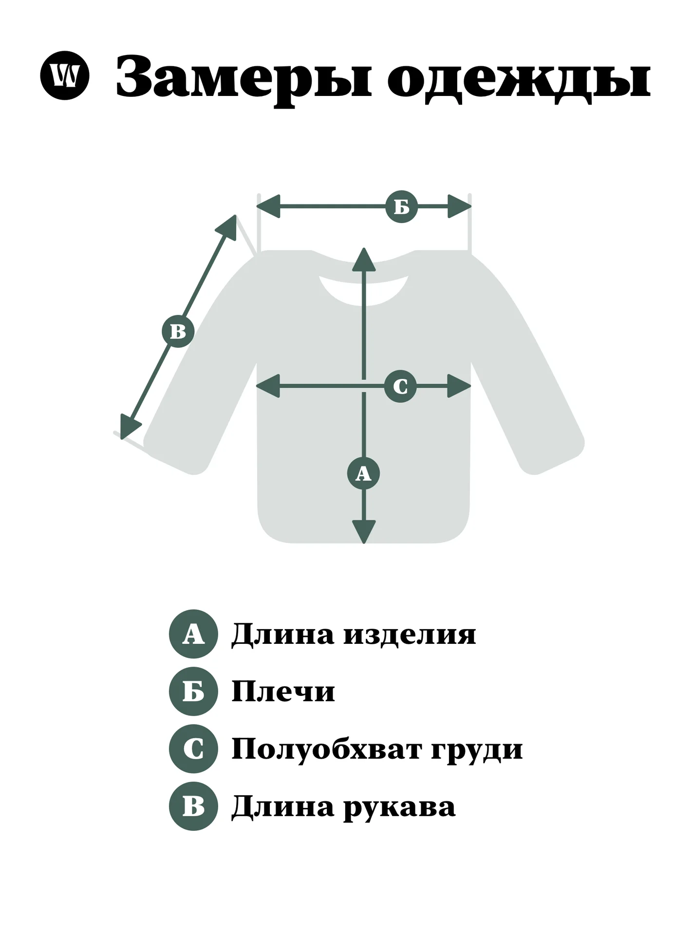 Рубашка «Gant»/XL/Оригинал - миниатюра 10