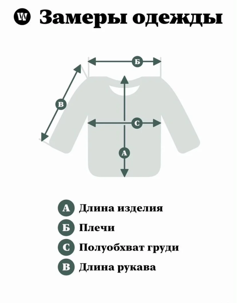 Олимпийка «Kalenji»/XL/Оригинал - миниатюра 10
