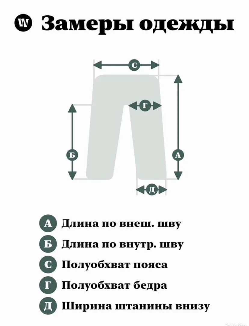Женское трико «Emporio Armani»/S/Оригинал - миниатюра 10