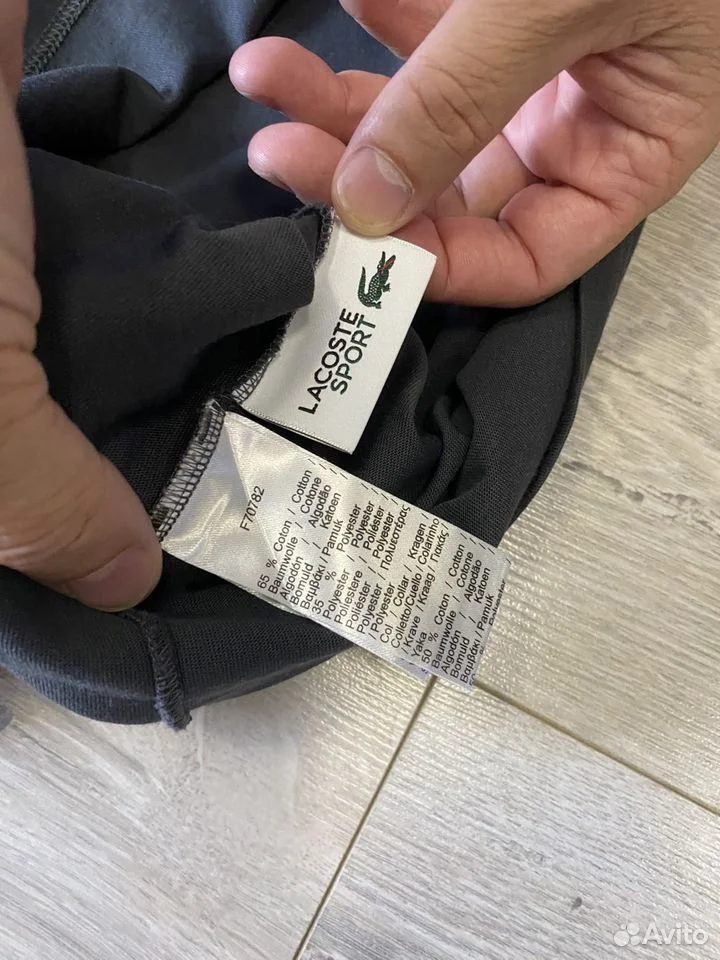 Лонгслив «Lacoste Sport»/3XL/Оригинал - миниатюра 6