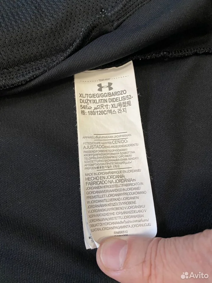 Олимпийка «Under Armour»/XL/Оригинал - миниатюра 8
