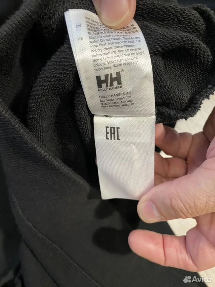 Джемпер «Helly Hansen»/L/Оригинал - миниатюра 7