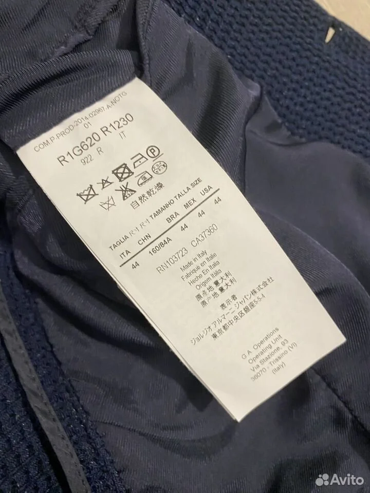 Пиджак «Emporio Armani»/p.48/Оригинал - миниатюра 7