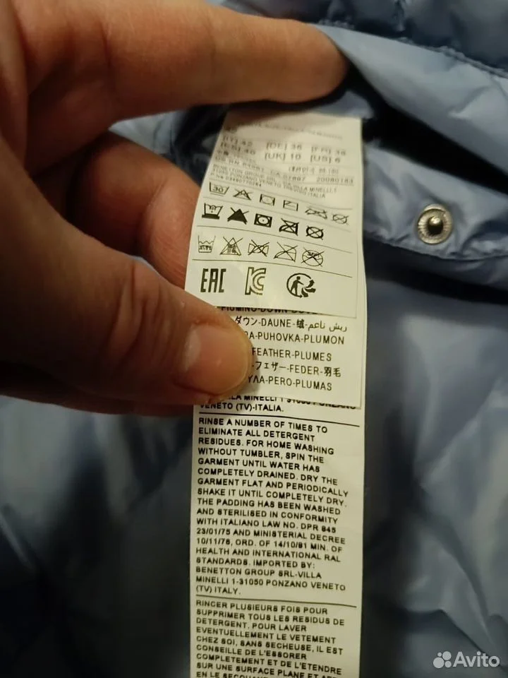 Женский Двусторонний Пуховик Benetton/M - миниатюра 6