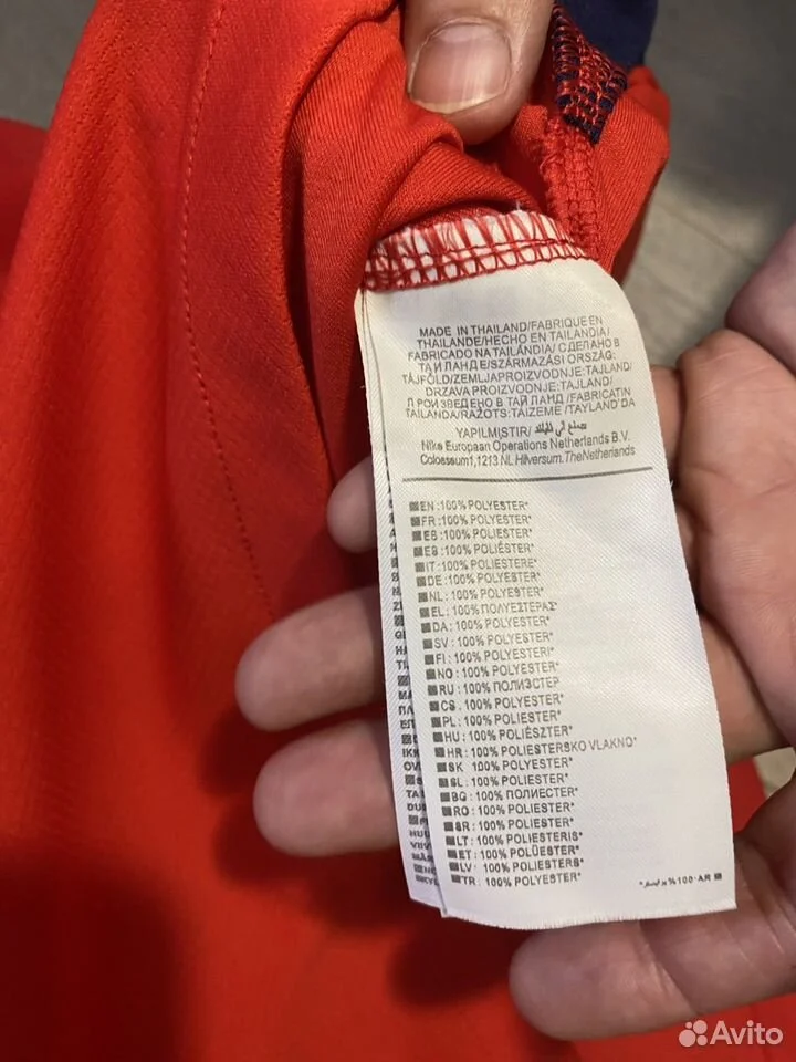 Джерси Nike «Сборная Англии»/XL/Оригинал - миниатюра 7