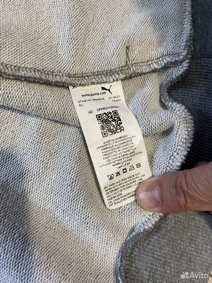 Зип-Кофта «Puma»/S/Оригинал - миниатюра 7