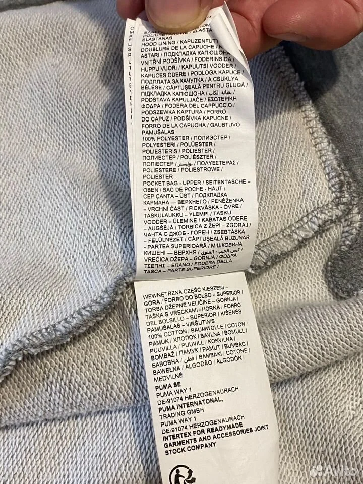 Зип-Кофта «Puma»/S/Оригинал - миниатюра 8