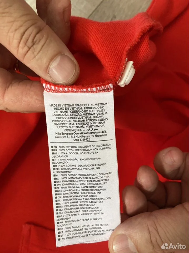 Футболка поло «Nike»/XL/Оригинал - миниатюра 5