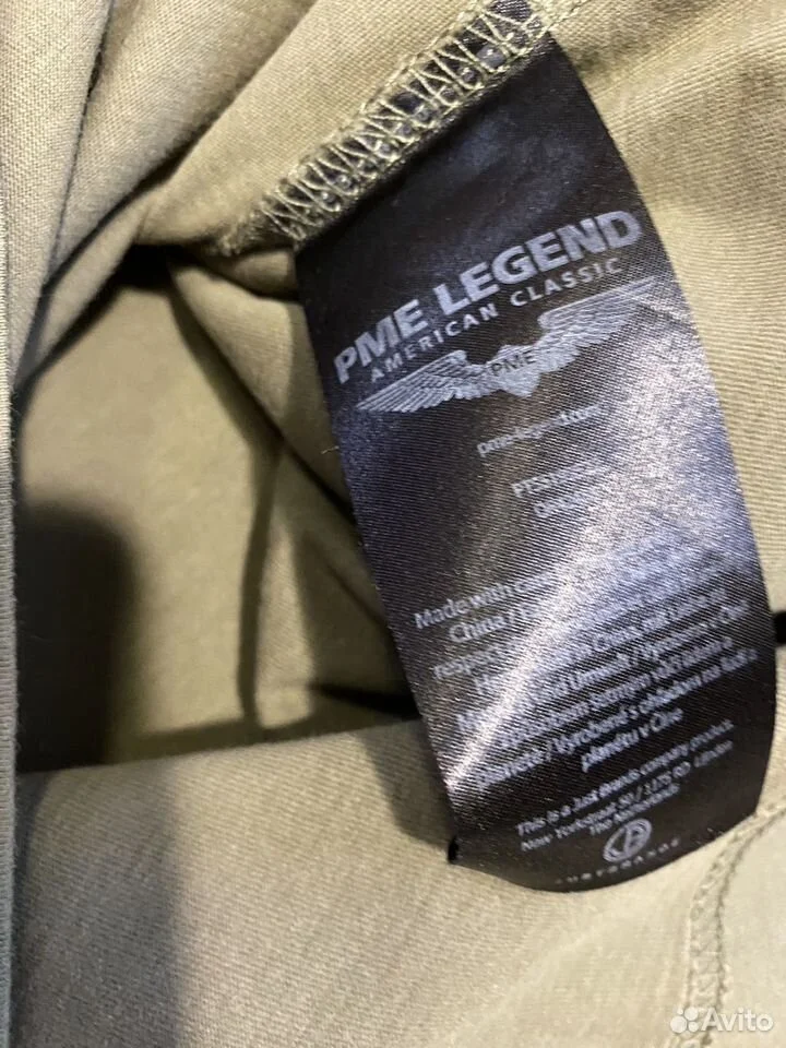 Футболка «PME Legends»/XL/Оригинал - миниатюра 6
