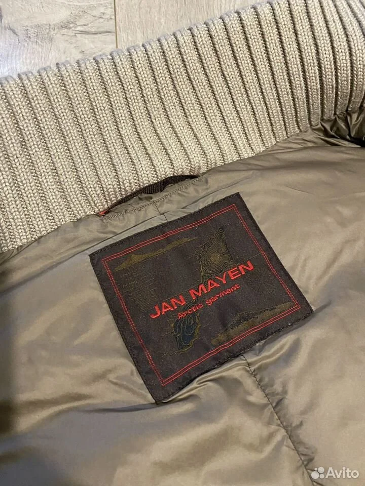 Женский пуховик «Jan Mayen»/p.46/Оригинал, Италия - миниатюра 4
