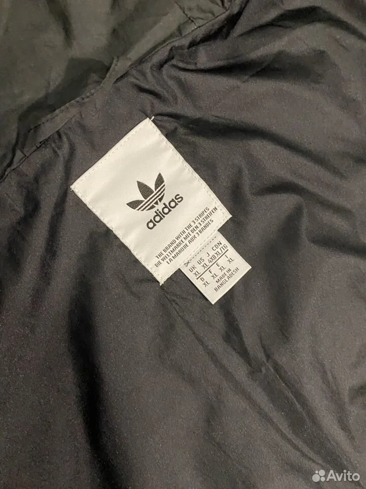 Куртка «Adidas»/XL/Оригинал - миниатюра 4