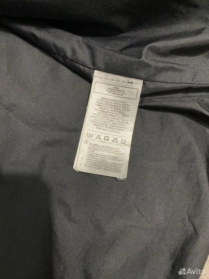 Куртка «Adidas»/XL/Оригинал - миниатюра 5