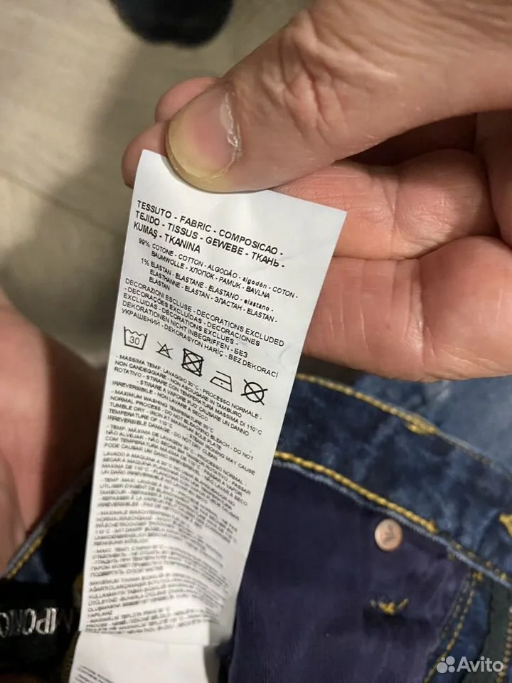 Джинсы «Emporio Armani»/W30;L32/Оригинал - миниатюра 7