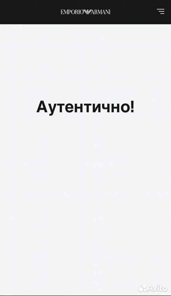 Джинсы «Emporio Armani»/W30;L32/Оригинал - миниатюра 9