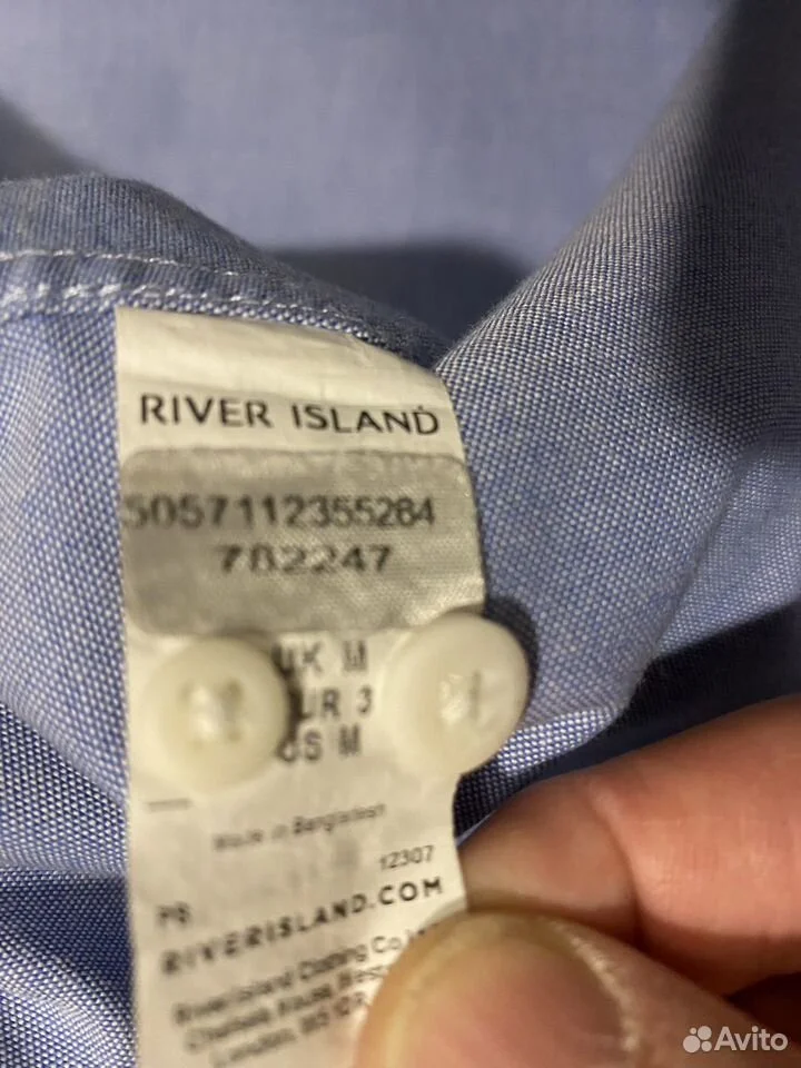 Рубашка River Island /M/ Оригинал - миниатюра 6