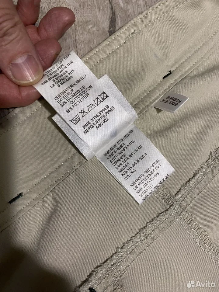 Шорты «Adidas»/L/Оригинал - миниатюра 5